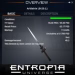 ขาย ArMatrix LB-25 (L) ในเกม Entropia Universe