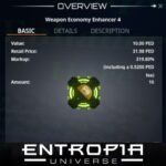 ขาย Weapon Economy Enhancer 4 ในเกม Entropia Universe