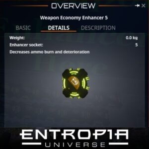 ขาย Weapon Economy Enhancer 5 ในเกม Entropia Universe