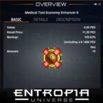 ขาย Medical Tool Economy Enhancer 6 ในเกม Entropia Universe