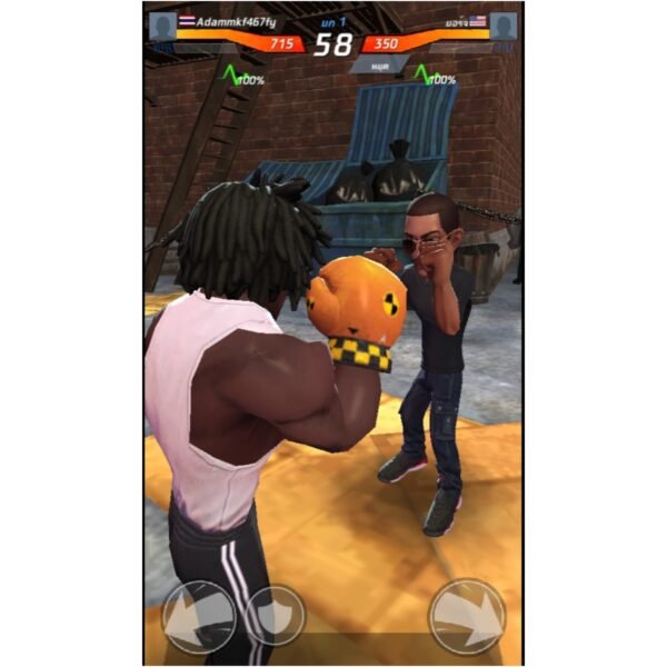 เกมส์ Boxing Star X ล่าแอร์ดรอปประจำวัน - Image 2