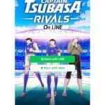 เกมส์ Captain Tsubasa ล่าแอร์ดรอปประจำวัน