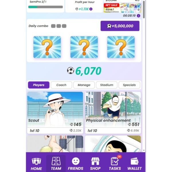 เกมส์ Captain Tsubasa ล่าแอร์ดรอปประจำวัน - Image 2