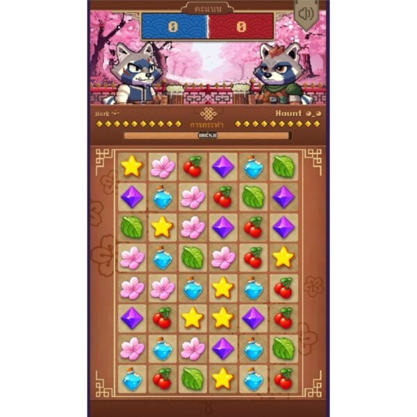 เกมส์ Elderglade ล่าแอร์ดรอปประจำวัน - Image 3