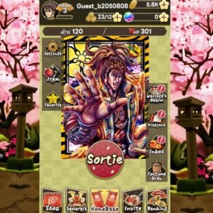เกมส์ Keiji Kabuki Survivor ล่าแอร์ดรอปประจำวัน