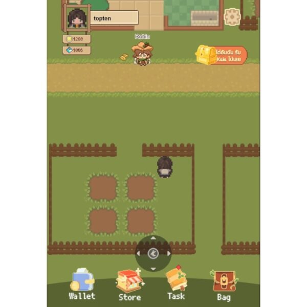 เกมส์ Love Termimal ล่าแอร์ดรอปประจำวัน - Image 3