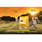 เกมส์ Savanna Survival ล่าแอร์ดรอปประจำวัน