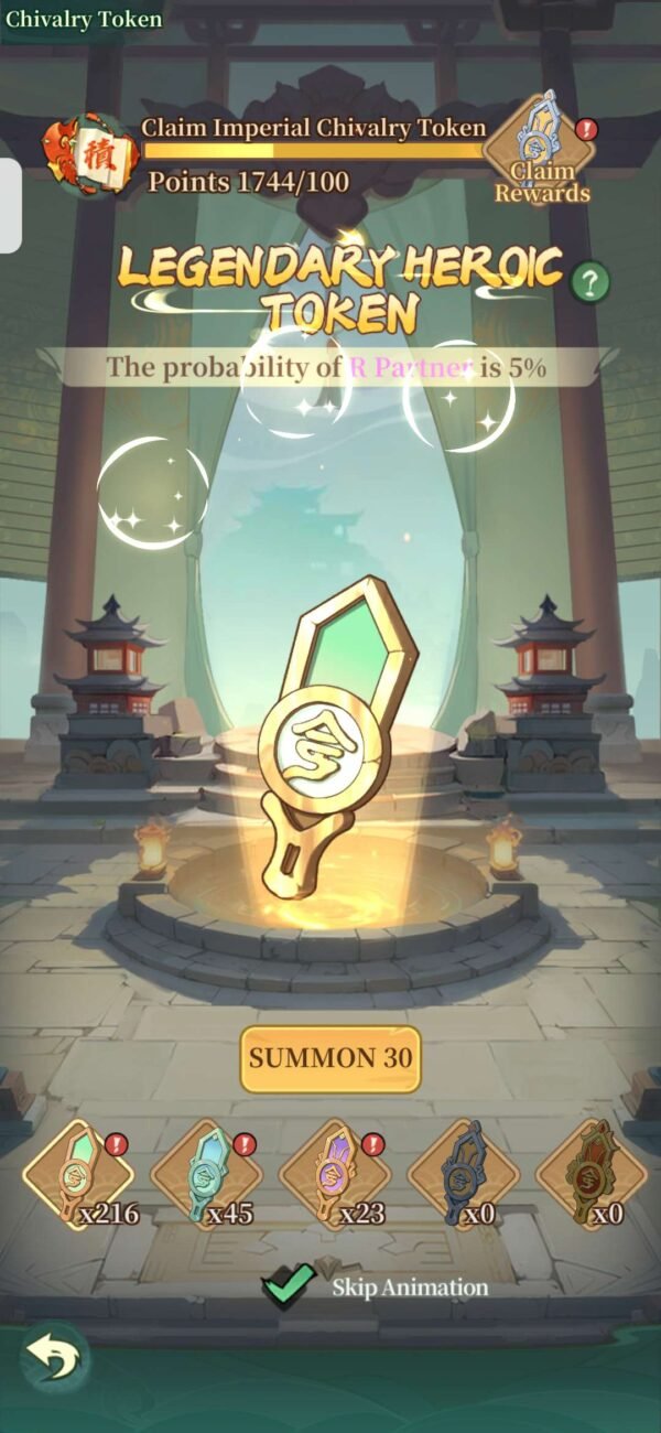 เกมส์ Wulin Buzz ล่าแอร์ดรอปประจำวัน - Image 8