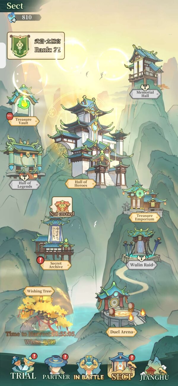 เกมส์ Wulin Buzz ล่าแอร์ดรอปประจำวัน - Image 4