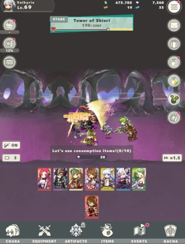 เกมส์ Yurudoratou ล่าแอร์ดรอปประจำวัน - Image 6