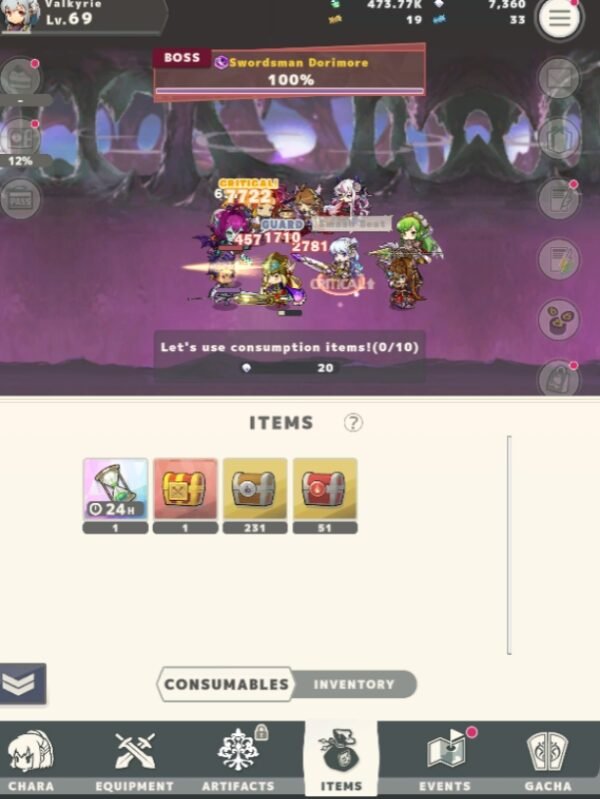 เกมส์ Yurudoratou ล่าแอร์ดรอปประจำวัน - Image 4