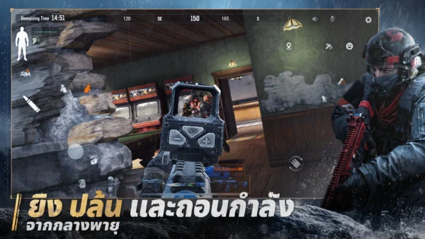 🔥 บริการรับเติมเกม Arena Breakout 🔥 ราคาพิเศษ - Image 7