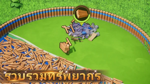 🔥 บริการรับเติมเกม Lords Mobile 🔥 ราคาพิเศษ - Image 7