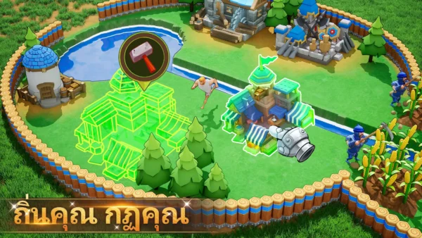 🔥 บริการรับเติมเกม Lords Mobile 🔥 ราคาพิเศษ - Image 6