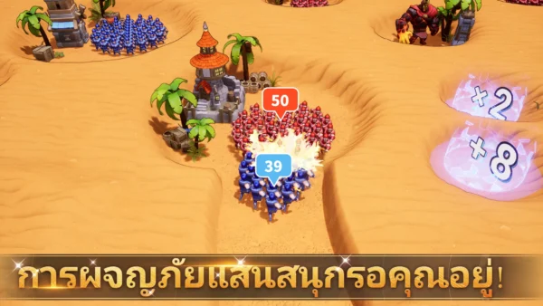 🔥 บริการรับเติมเกม Lords Mobile 🔥 ราคาพิเศษ - Image 4