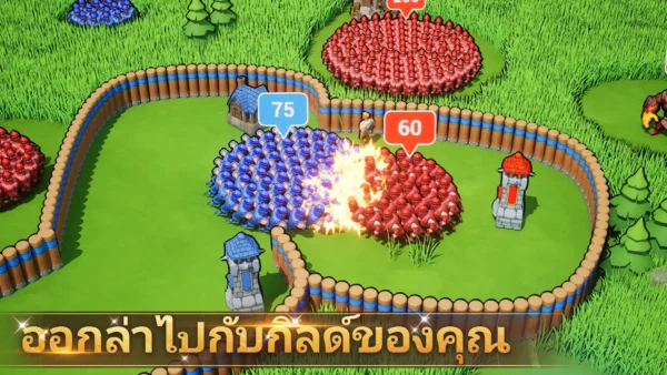 🔥 บริการรับเติมเกม Lords Mobile 🔥 ราคาพิเศษ - Image 3