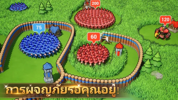 🔥 บริการรับเติมเกม Lords Mobile 🔥 ราคาพิเศษ - Image 2