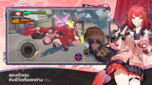 🔥 บริการรับเติมเกม Zenless Zone Zero 🔥ราคาพิเศษ - Image 5