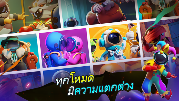 🔥 บริการรับเติมเกม supersus 🔥ราคาพิเศษ - Image 8