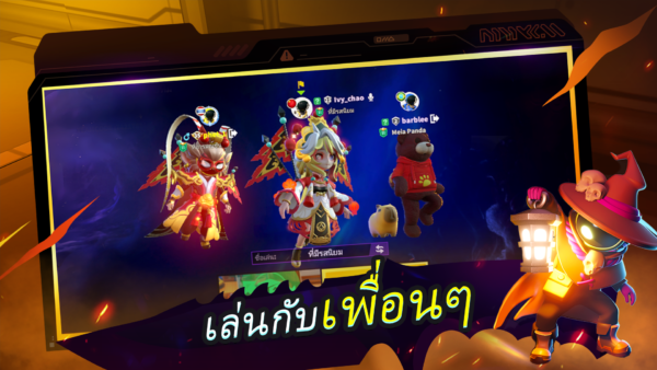 🔥 บริการรับเติมเกม supersus 🔥ราคาพิเศษ - Image 6