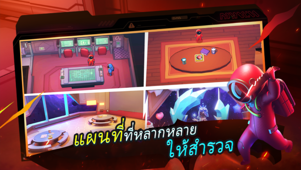 🔥 บริการรับเติมเกม supersus 🔥ราคาพิเศษ - Image 5
