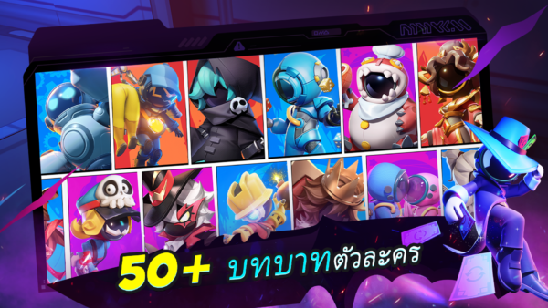 🔥 บริการรับเติมเกม supersus 🔥ราคาพิเศษ - Image 4