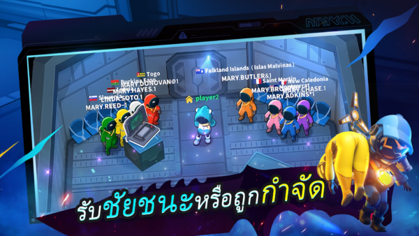 🔥 บริการรับเติมเกม supersus 🔥ราคาพิเศษ - Image 3