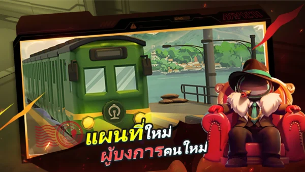🔥 บริการรับเติมเกม supersus 🔥ราคาพิเศษ - Image 2