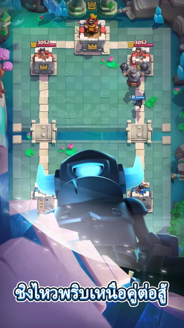 🔥 บริการรับเติมเกม Clash Royale 🔥 ราคาพิเศษ - Image 5