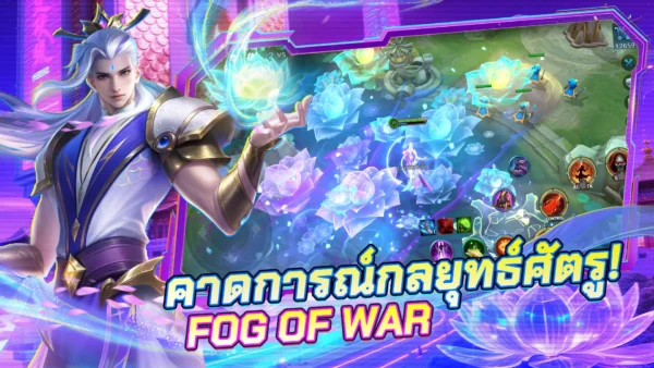 🔥 บริการรับเติมเกม HEROES EVOLVED 🔥 ราคาพิเศษ - Image 5