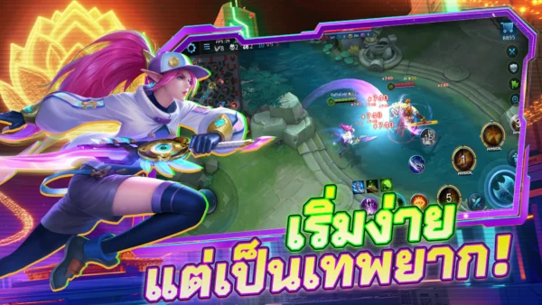 🔥 บริการรับเติมเกม HEROES EVOLVED 🔥 ราคาพิเศษ - Image 2