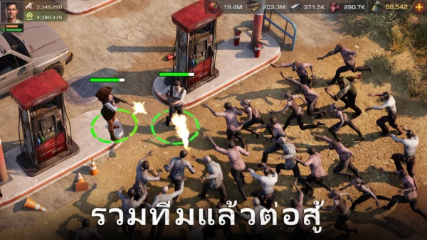 🔥 บริการรับเติมเกม State of Survival 🔥 ราคาพิเศษ - Image 5