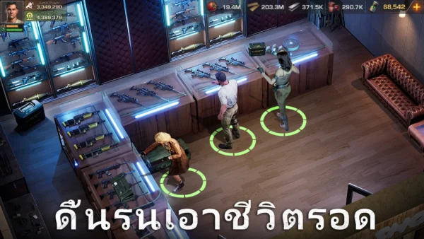 🔥 บริการรับเติมเกม State of Survival 🔥 ราคาพิเศษ - Image 4