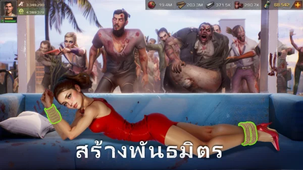 🔥 บริการรับเติมเกม State of Survival 🔥 ราคาพิเศษ - Image 3