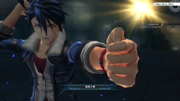 🔥 บริการรับเติมเกม The Legend of Heroes 🔥 ราคาพิเศษ - Image 6