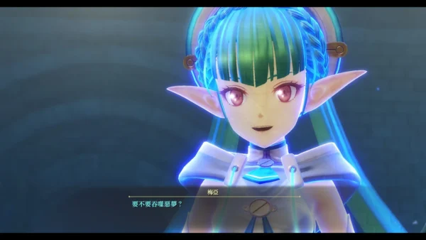 🔥 บริการรับเติมเกม The Legend of Heroes 🔥 ราคาพิเศษ - Image 3