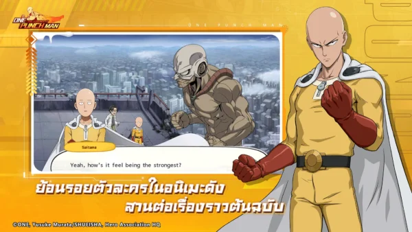 🔥 บริการรับเติมเกม One Punch Man: The Strongest 🔥 ราคาพิเศษ - Image 4